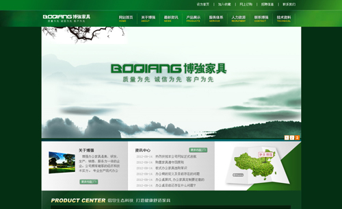 (qing)Ҿ޹˾