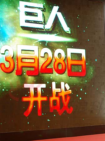 Ƽr_ʷКwҲںǲǻ(lin)WӢ(3)